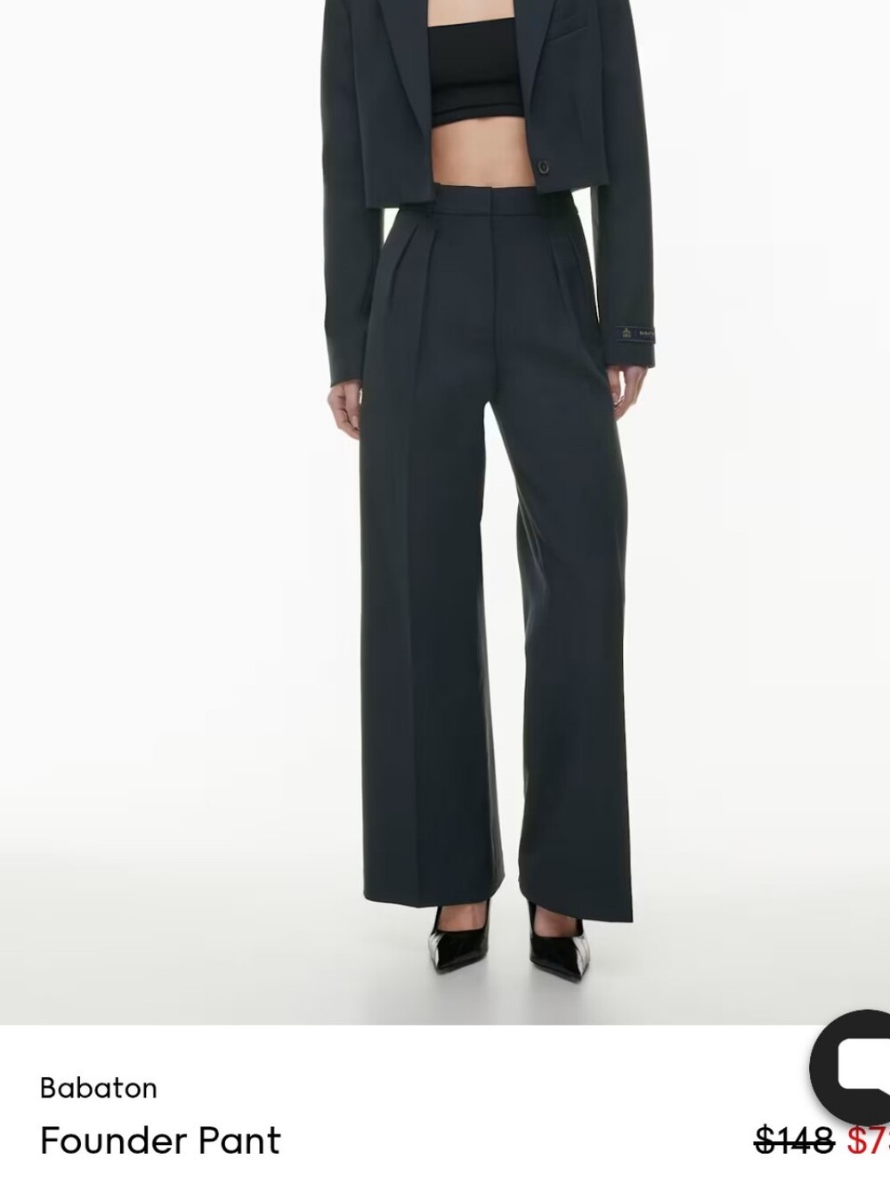 Babaton Founder Heathered grey High-Rise Wide-Leg Trousers